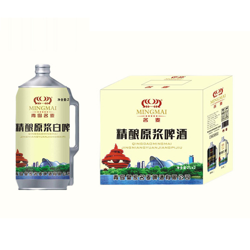 青岛名麦精酿原浆白啤酒.jpg