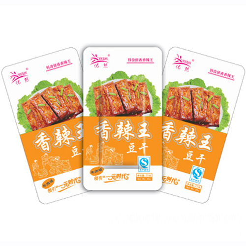 25g优然牛肉豆干牛肉味（橙）.jpg