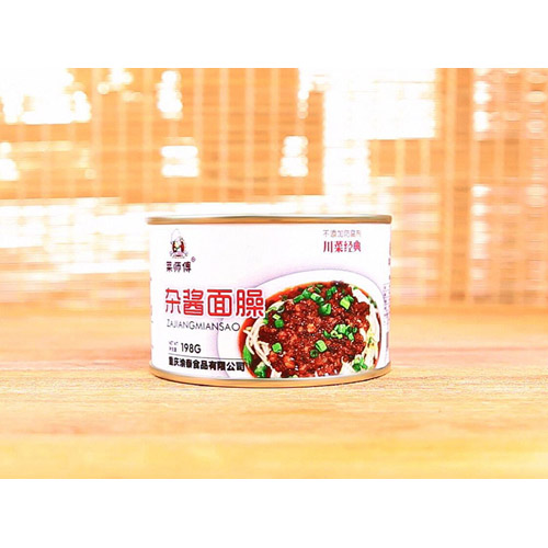 杂酱面臊.jpg