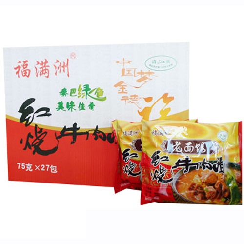 福满洲老面馆红烧牛肉面75gx27.jpg