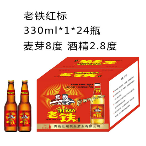 东方猎人老铁红标330ml1×24瓶.jpg