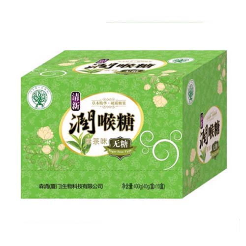 森涌牌清新润喉糖无糖绿茶味箱装.jpg
