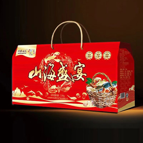 周家码头山海盛宴.jpg