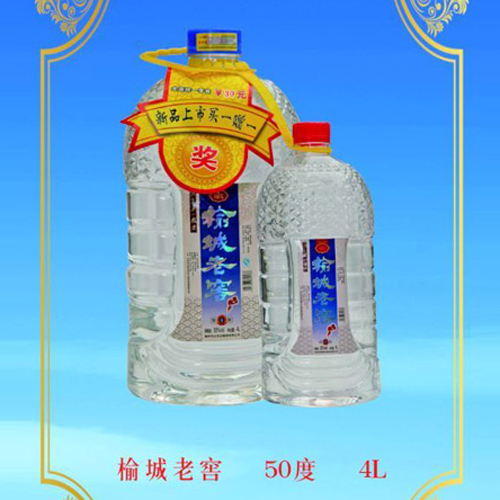 酉源榆城老窖酒50°4L浓香型白酒.jpg