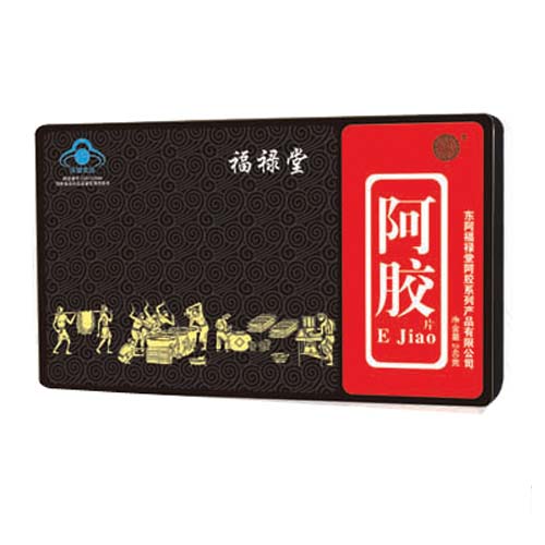 福禄堂健字铁盒阿胶黑盒240g.jpg