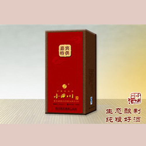 嘉宾特供.jpg