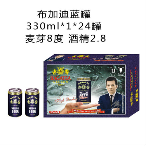 布加迪夜场啤酒蓝罐330ml.jpg
