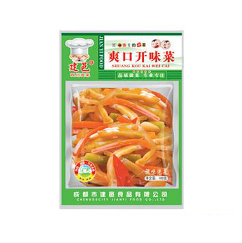 建邑爽口开味菜.jpg
