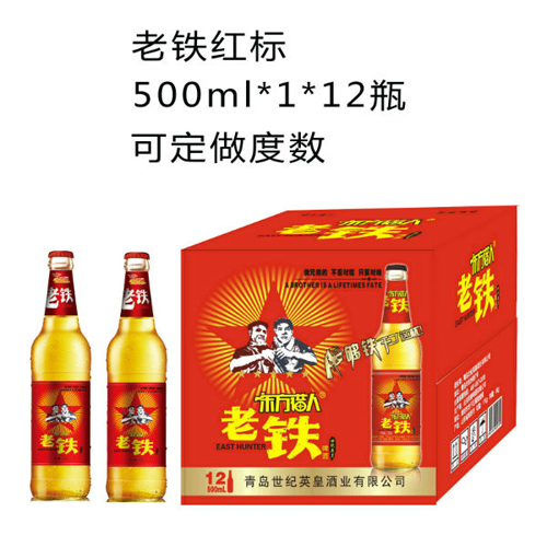 东方猎人老铁红标500ml1×24瓶.jpg
