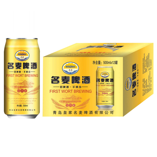 名麦啤酒罐装500ml.jpg