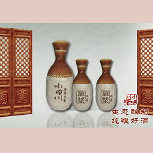 原浆小窖.jpg
