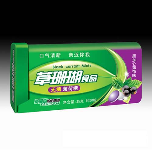 无糖双色薄荷糖黑加仑薄荷味.jpg