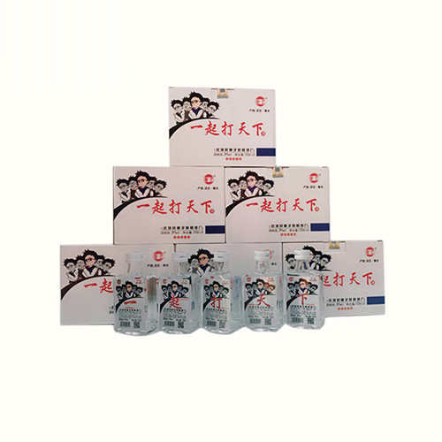 衡艺一起打天下100ml.jpg