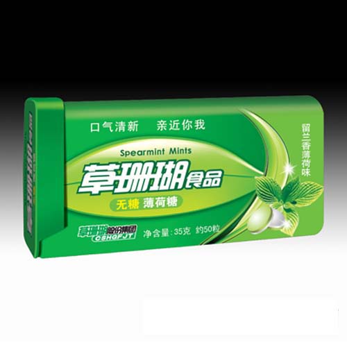 无糖双色薄荷糖留兰香薄荷味.jpg