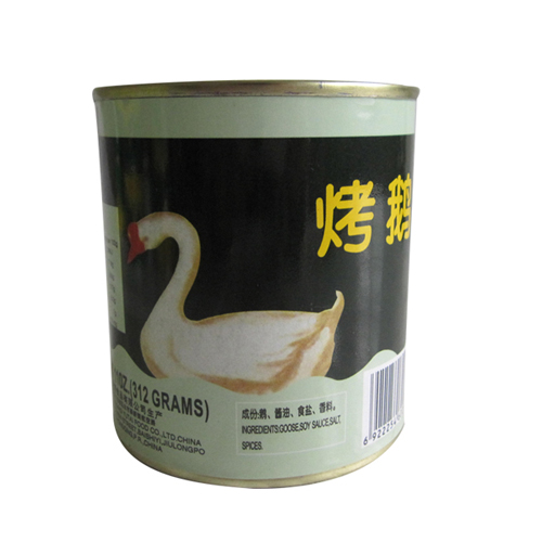 烤鹅1.jpg