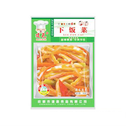 建邑下饭菜.jpg