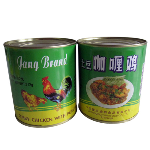 鸡肉罐头.jpg