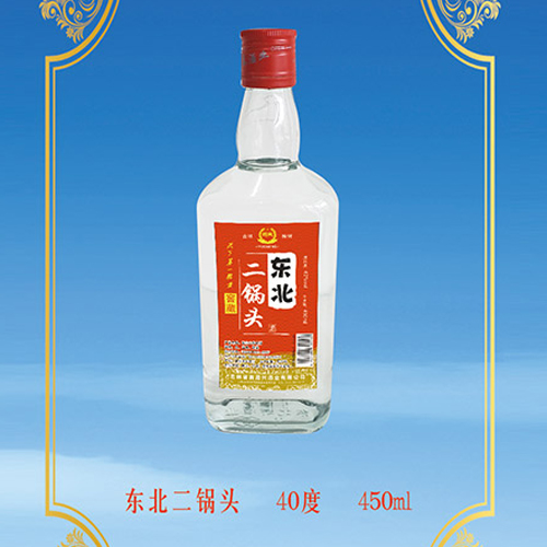 酉源东北二锅头酒40°450ml浓香型白酒.jpg