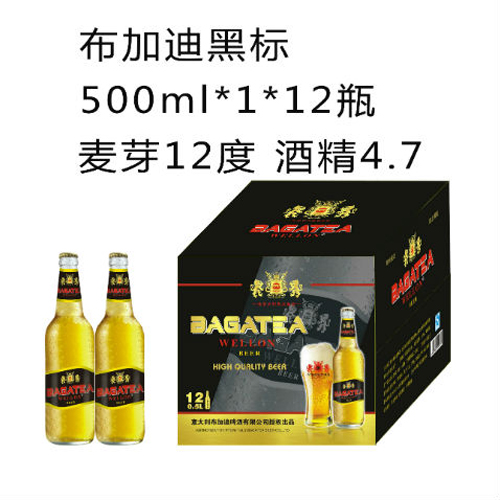 布加迪夜场啤酒黑标500ml.jpg