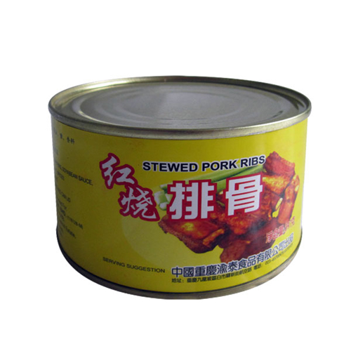 红烧排骨.jpg