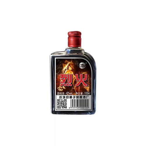 衡小艺烈火酒 100ml42°.jpg