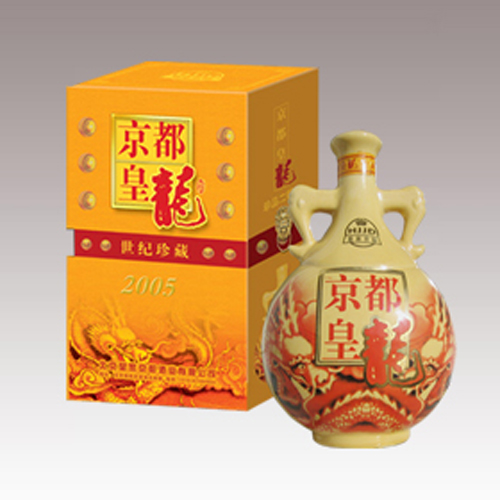 京都京都黄龙45度.jpg