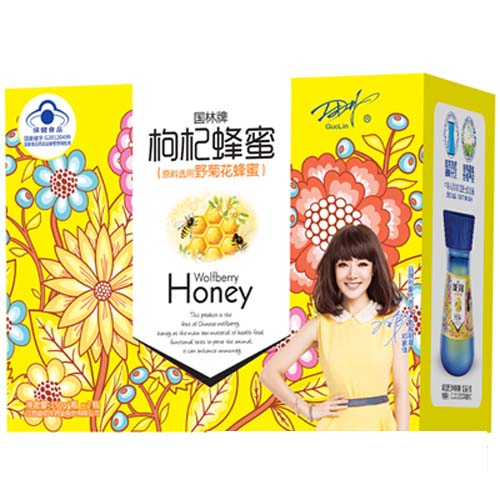 枸杞蜂蜜250ml（原料选用野菊花蜂蜜）-2瓶新装.jpg