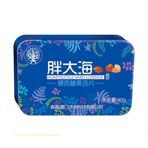 森涌胖大海.jpg