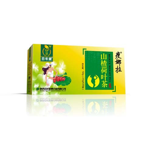 山楂荷叶茶.jpg