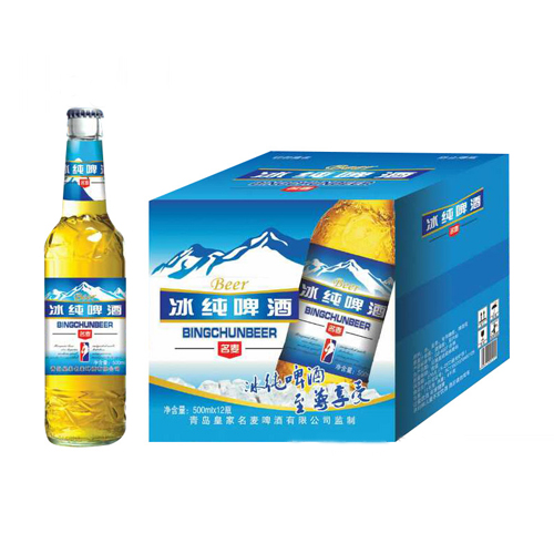 名麦冰纯啤酒500ml.jpg
