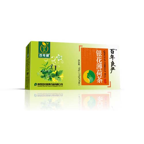 银花薄荷茶.jpg