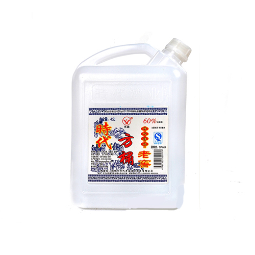 凤城时代方桶老窖酒50°度4.5L.jpg