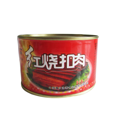 红烧扣肉.jpg