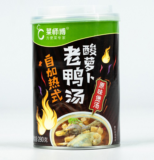 自加热式酸萝卜老鸭汤.JPG