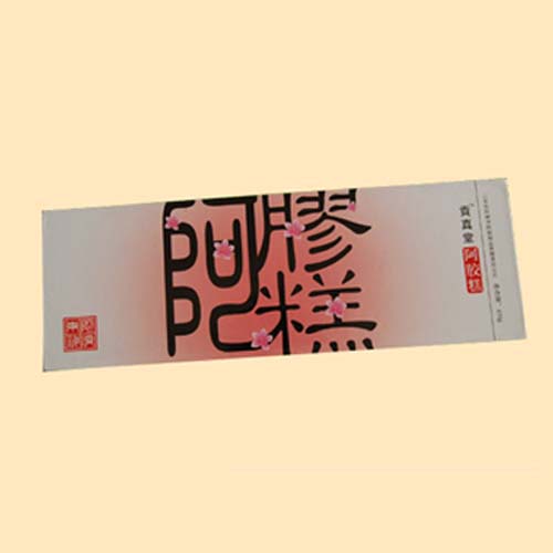 东阿神济阿胶糕.jpg