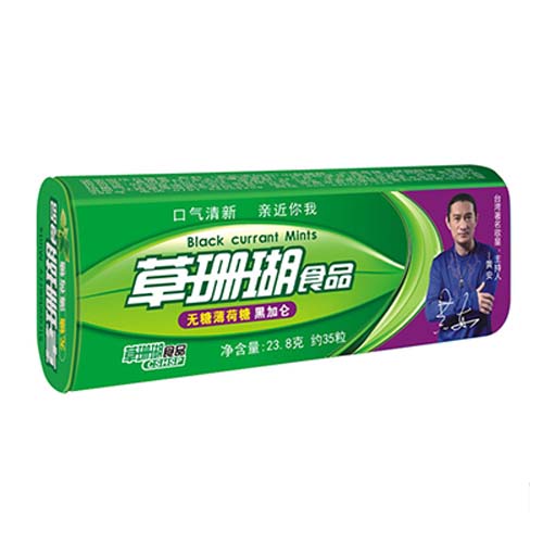 草珊瑚无薄荷糖黑加仑23.8gx35.jpg