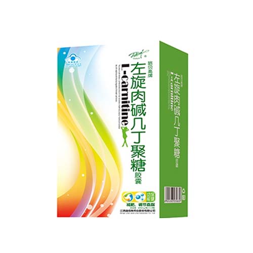 贝高牌左旋肉碱几丁聚糖胶囊(118粒).jpg