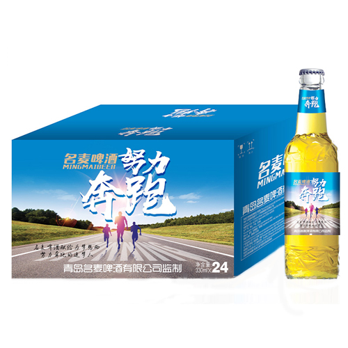 名麦精酿啤酒.jpg