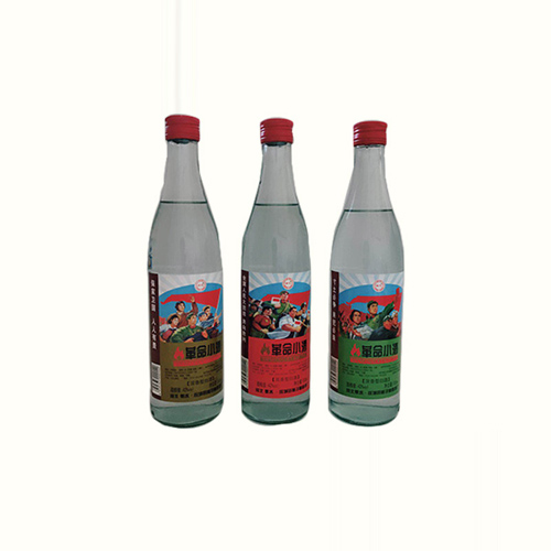 老白干衡艺革命小酒.jpg