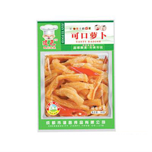 建邑可口萝卜.jpg