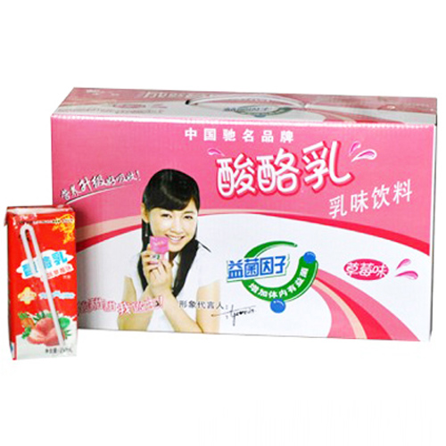 德洋酸酸乳草莓味乳味饮料.jpg