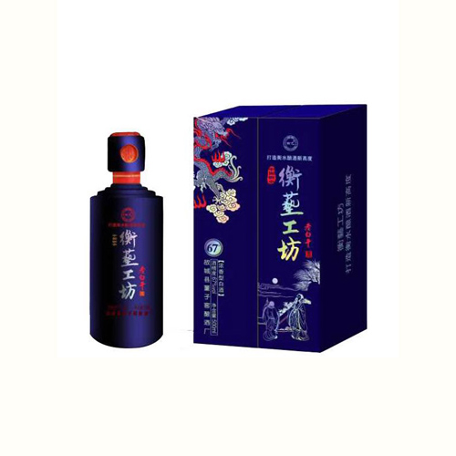 老白干衡艺工坊酒.jpg