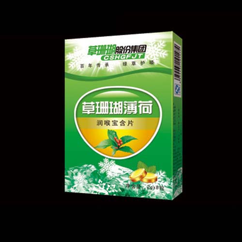 纸盒16g装(冰山)草珊瑚薄荷含片.jpg