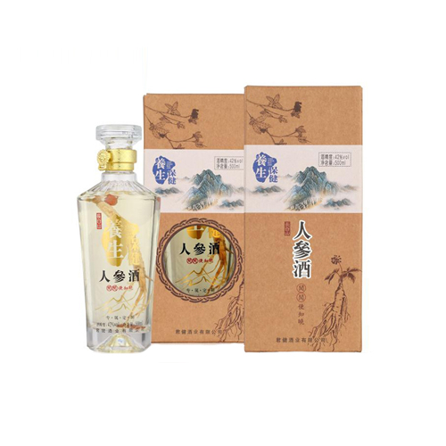 君健人参酒.jpg