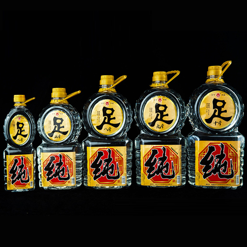 伟鑫牌高粱酒.jpg