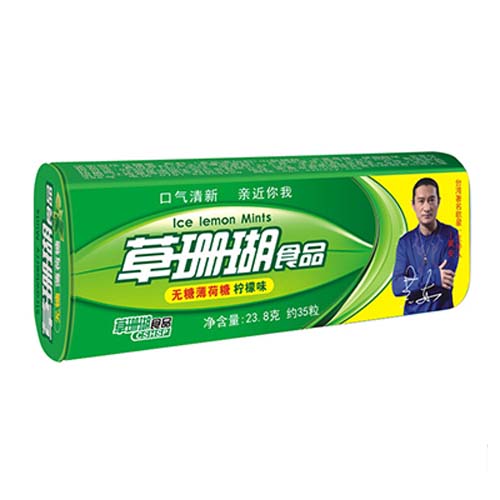 草珊瑚无薄荷糖柠檬23.8gx35.jpg
