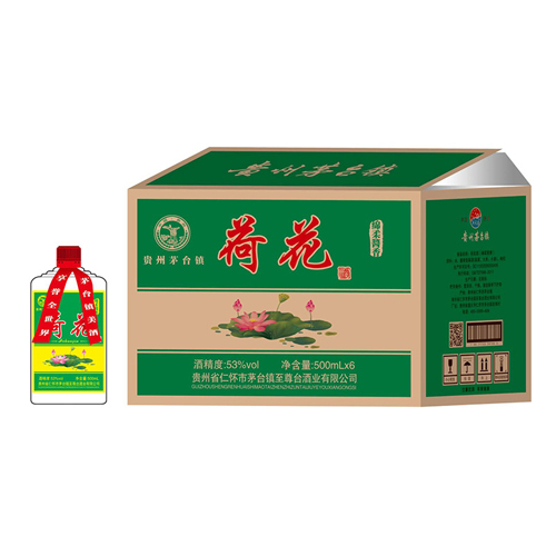 贵州茅台镇荷花酒绿色53°500ml酱香型白酒.jpg