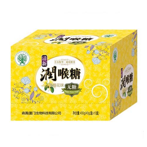森涌牌清新润喉糖无金银花味箱装.jpg