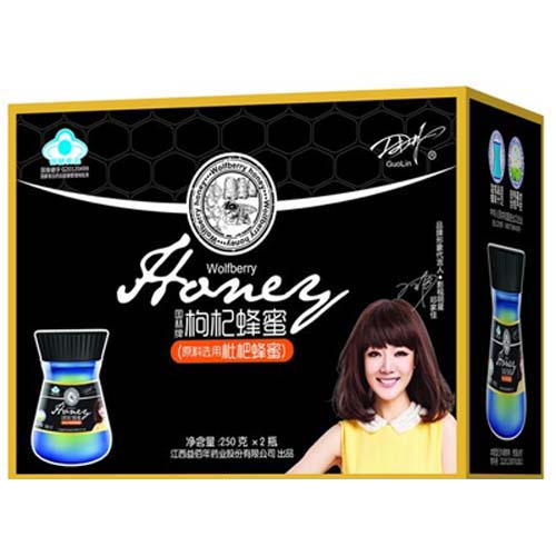 枸杞蜂蜜250ml（原料选用枇杷蜂蜜）2瓶金装.jpg