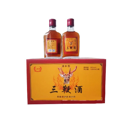 君健三鞭酒礼盒装.jpg